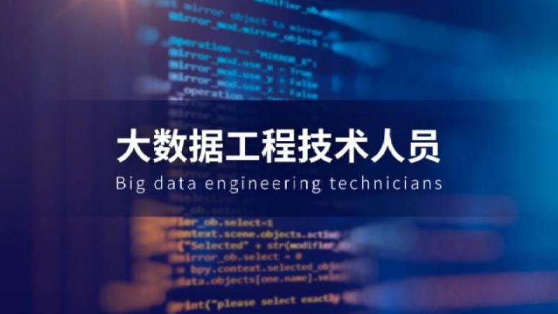课程封面
